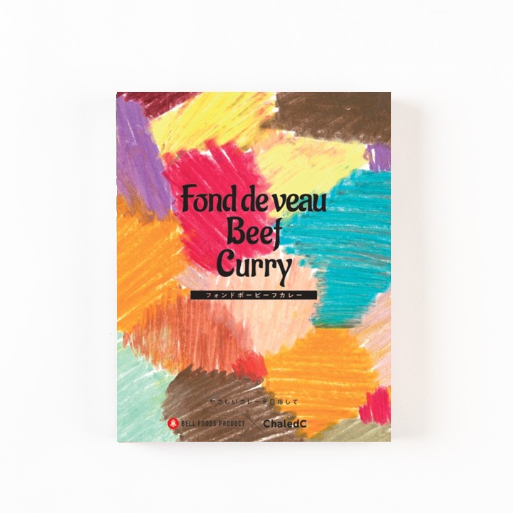 Chaledoフォンドボービーフ1食