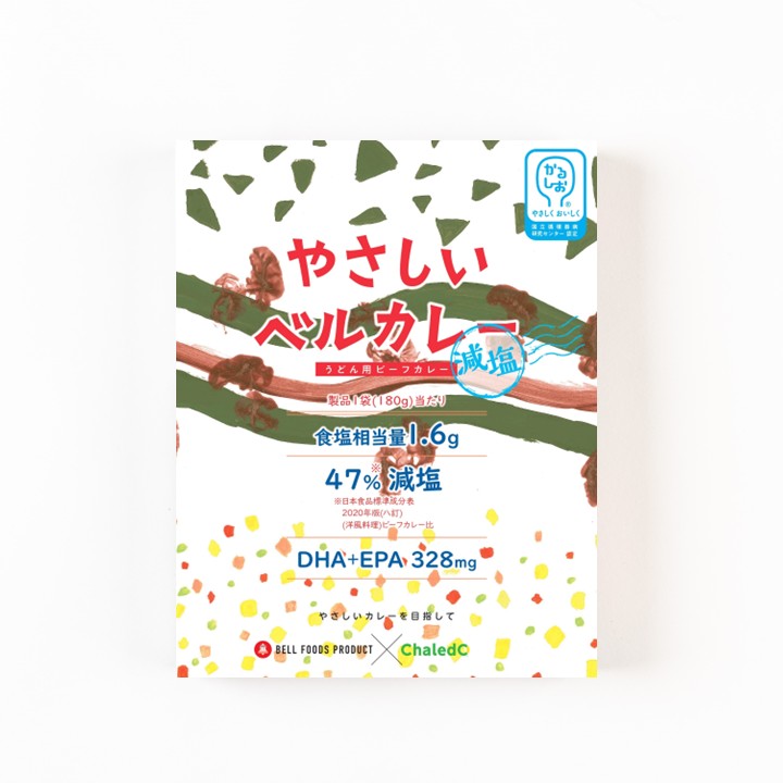 Chaledoうどん用減塩