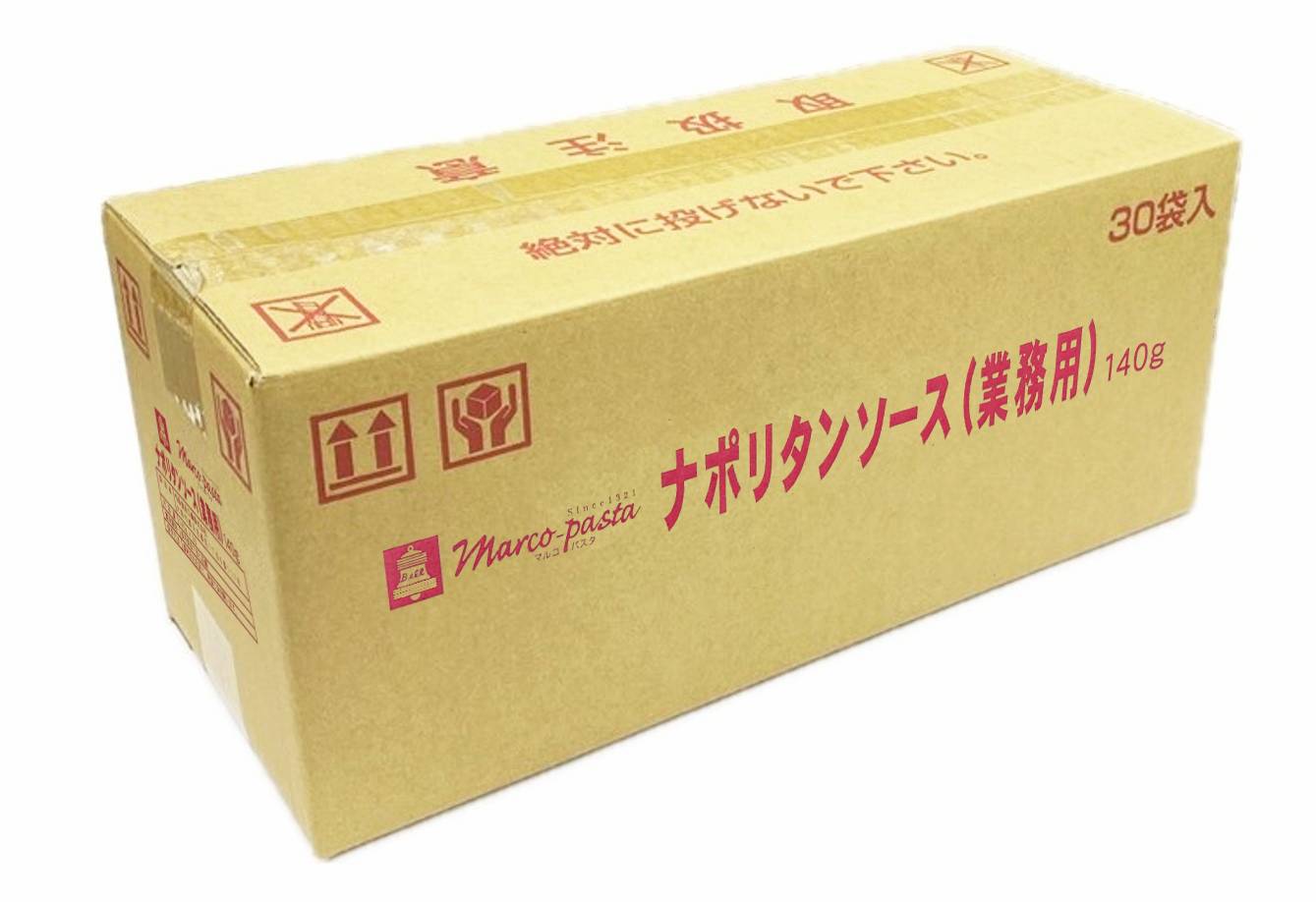 sotobako