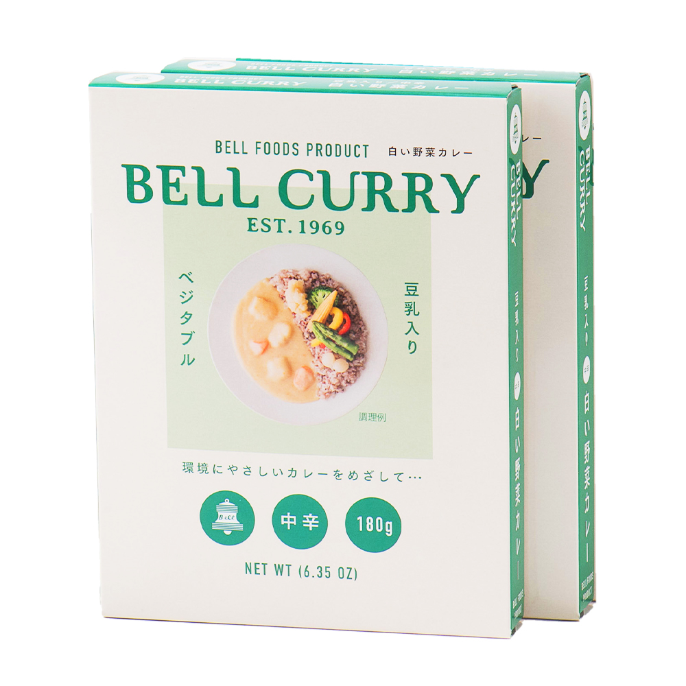 BELL CURRY 　豆乳入りベジタブルカレー　180g×2食入