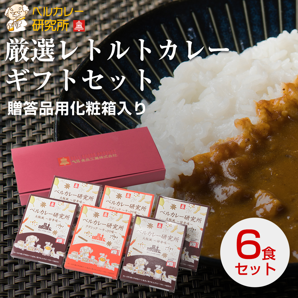 食品まとめ売り 詰め合わせ お菓子 パスタ 無添加 ラーメン