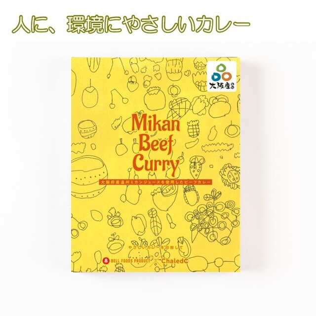Chaledo×BELL FOODS PRODUCT　みかんビーフカレー　180g