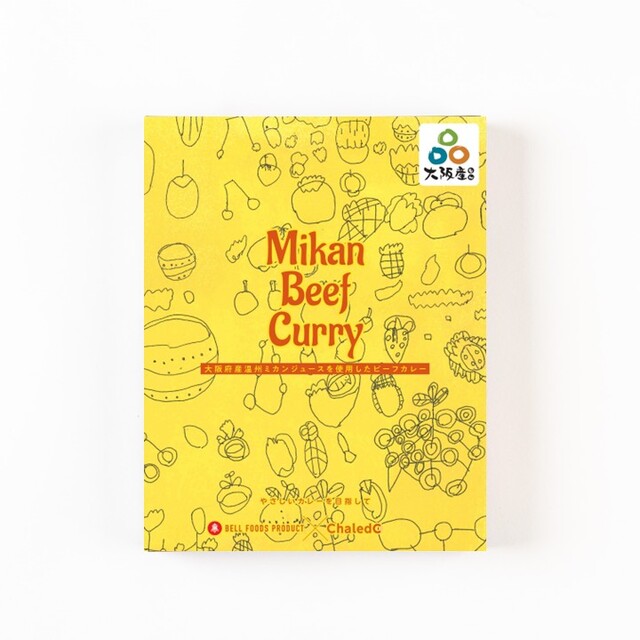 【大阪産(もん)】やさしいベルカレー　みかんビーフカレー　180g