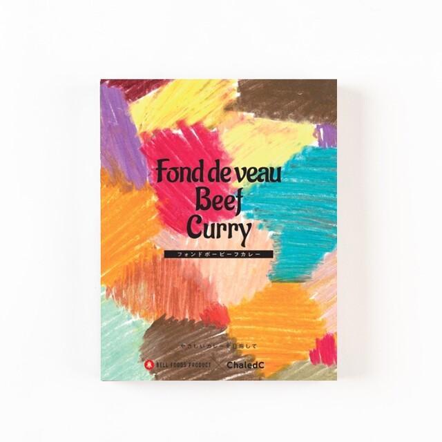 やさしいベルカレー　フォンドボービーフカレー　200g