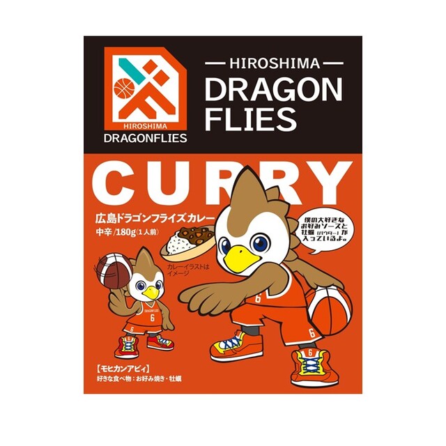 広島ドラゴンフライズカレー 180g