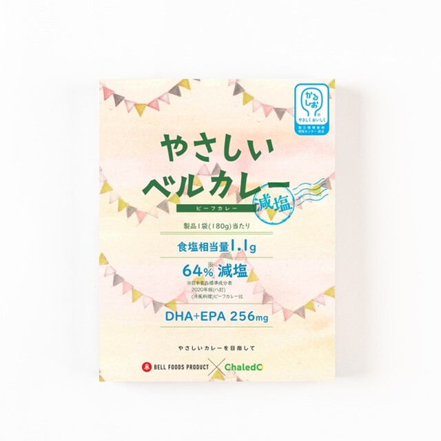 【かるしお】やさしいベルカレー ～減塩～　180g