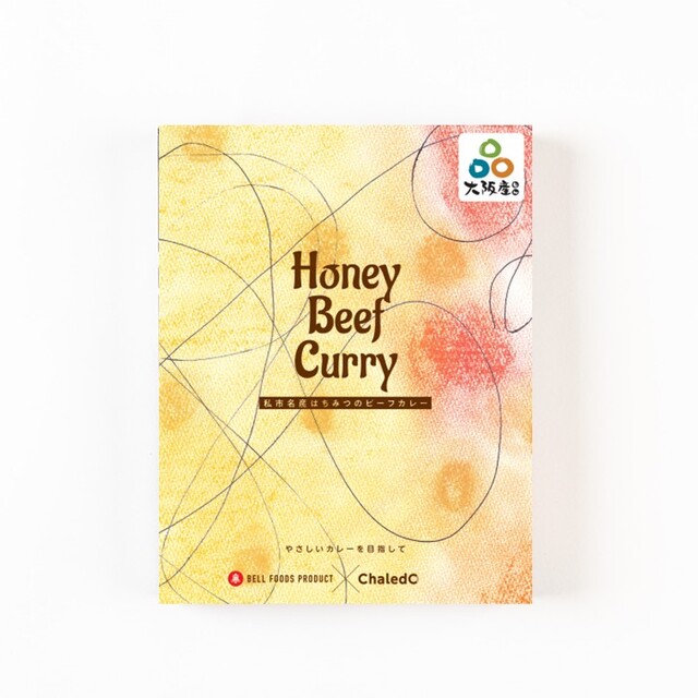 【大阪産(もん)】やさしいベルカレー はちみつビーフカレー　180g