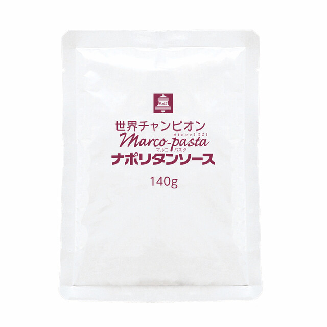 マルコパスタ ナポリタンソース 業務用 140g ×30袋